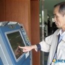 벨몽드마트 만천점 이미지
