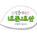 수룸뷰티 이미지