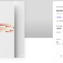 대한디자인