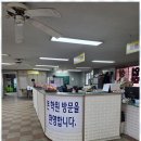 한양자동차 | 계양구운전학원 가족처럼 다가오는 한양자동차운전전문학원 후기