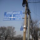 원고잔공원1 이미지