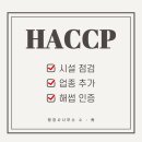 수(秀)행정사 사무소 이미지