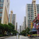 임광공인중개사사무소 이미지