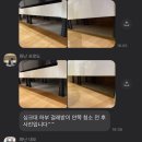 아름수리아파트 이미지