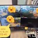 티케이 | 인천 연수구 티케이바디핏 헬스장 CCTV 재설치 후기｜매장 축소에 따른 카메라 3대 이전 설치