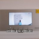 만물열쇠도어락인터폰