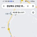 준형농장 이미지