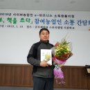 실로암농장 이미지