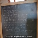 아하홍성생활기술협동조합