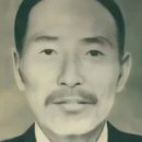 【김봉식 金鳳植(1915 ~ 1969】 "만주에서 대한통의부 독립결사대에 가입하여 군자금 모금 활동을 전개한 독립운동가." 이미지