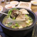 상아순대국 이미지