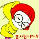 소양초등학교 이미지