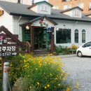 앞꼬지닭칼국수