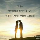 어은돌야영장 이미지