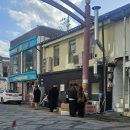 가계주차장 | [전주맛집]웨리단길.객리단길 돈가츠맛집 돈가츠흑심본점 다녀온 솔직 후기