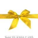 동명장 이미지