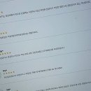 안심택배함(장기경로당 앞) | 이런 곳이 있었다니, 영통구청점 전담GATE 방문 후기요!