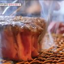 마장동한우촌 이미지