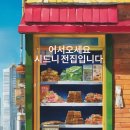 월간밀 브런치