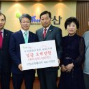 ㈜고속에너지 이미지