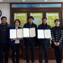 종합자원폐차장 이미지