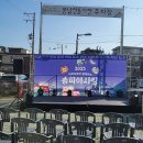 풍납시장 이미지