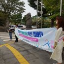 도두동주민센터 이미지