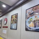 토마토김밥 염창점 네이버블로그