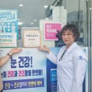 새대구약국 이미지