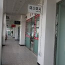 원주 프리미엄 아울렛(2층) 이미지