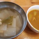 대야미한식부페 이미지