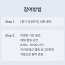 굿모닝1000