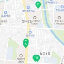 김재준이비인후과의원 이미지