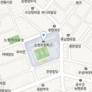 언주초교 공영노외주차장 이미지