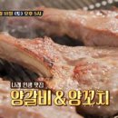 영등포식당 네이버블로그