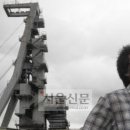 사북장여관 서울신문