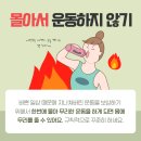 늘푸른외과 이미지