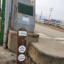 죽산천 | 경기옛길 영남길9코스 죽산성지순례길을 걷다