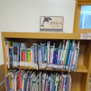 신석도서관 자람터 이미지