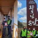 참새 소주방 이미지