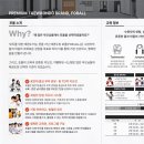 포올태권도장 이미지