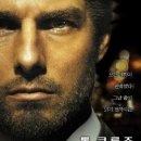 WOONG GAME 이미지