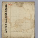 거제부 1888년 「구조라양화망치삼동방폐절목(舊助羅楊花望峙三洞防弊節目)」⑮ 이미지