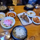 향원구이식당 이미지