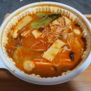 마라양스토리