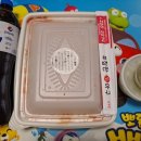 푸짐한생아구(호계점) 이미지