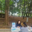 주엽1동 행정복지센터 이미지