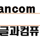 센티미터 이미지