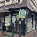 이레베이커리 이미지