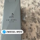 안양판교로~성고개로 네이버블로그